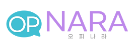 오피나라