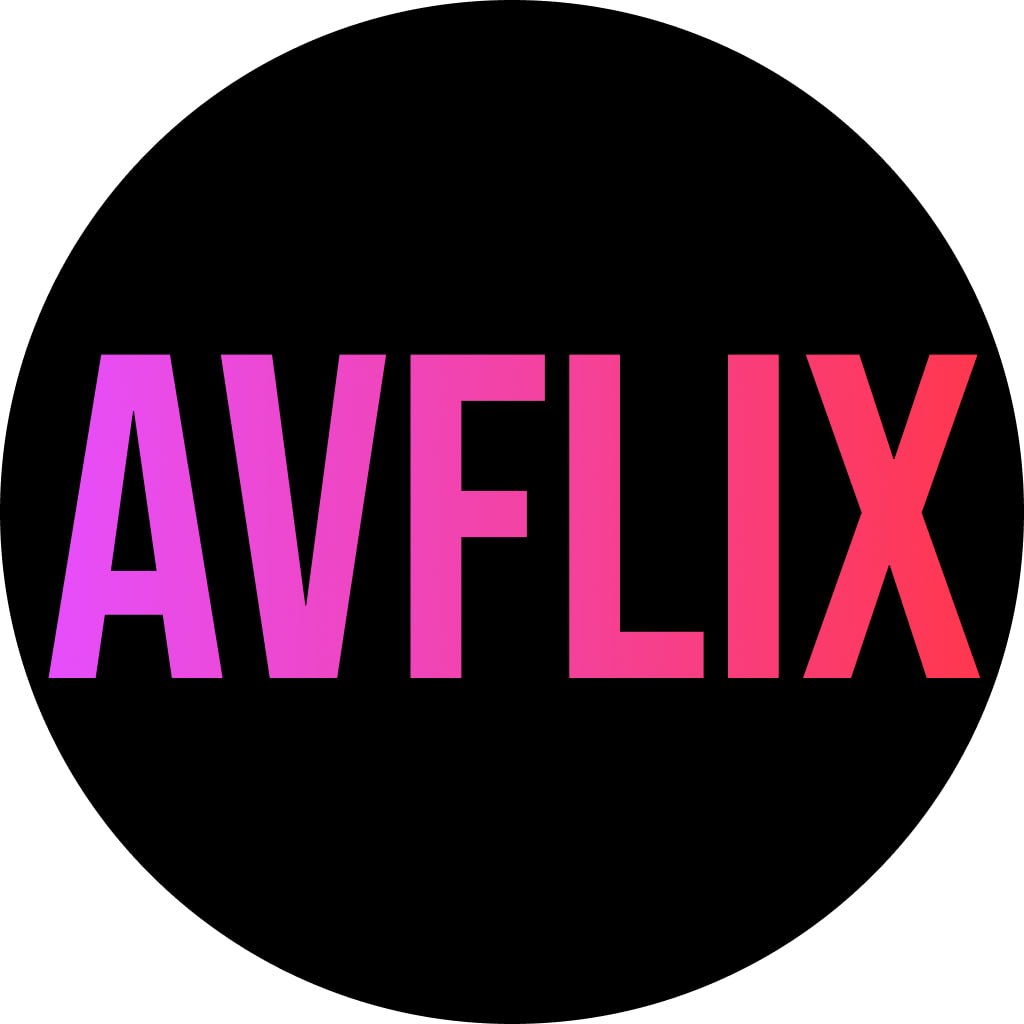 av플릭스