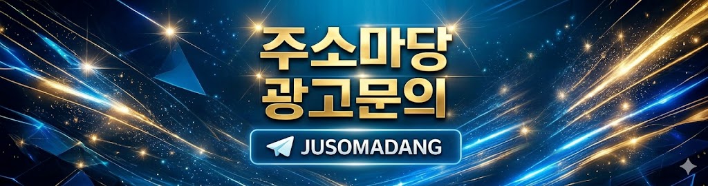 소형배너1