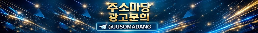 배너6
